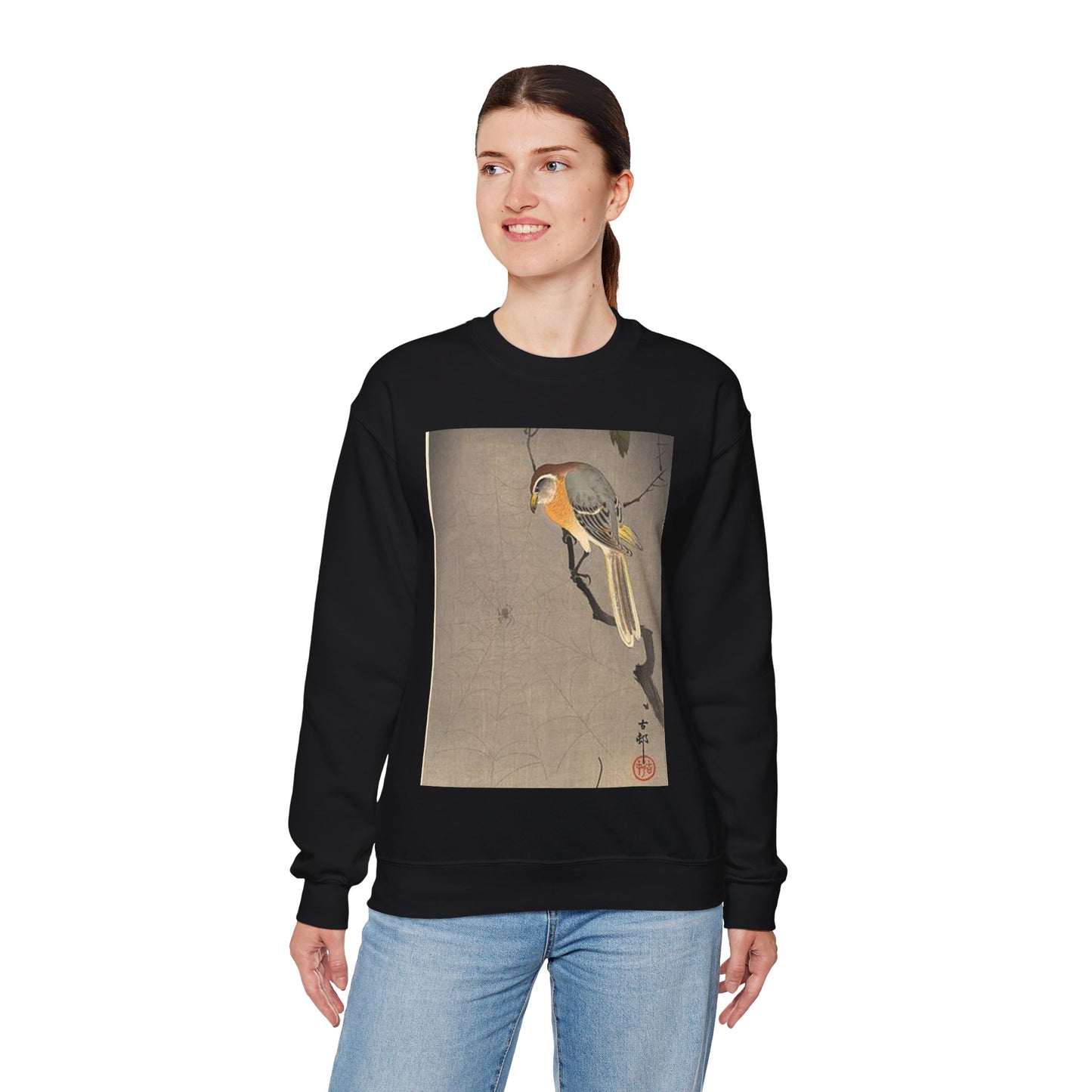Koson - the-spiderweb, Ohara Koson Black Heavy Blend Adult Crew Neck SweatShirt