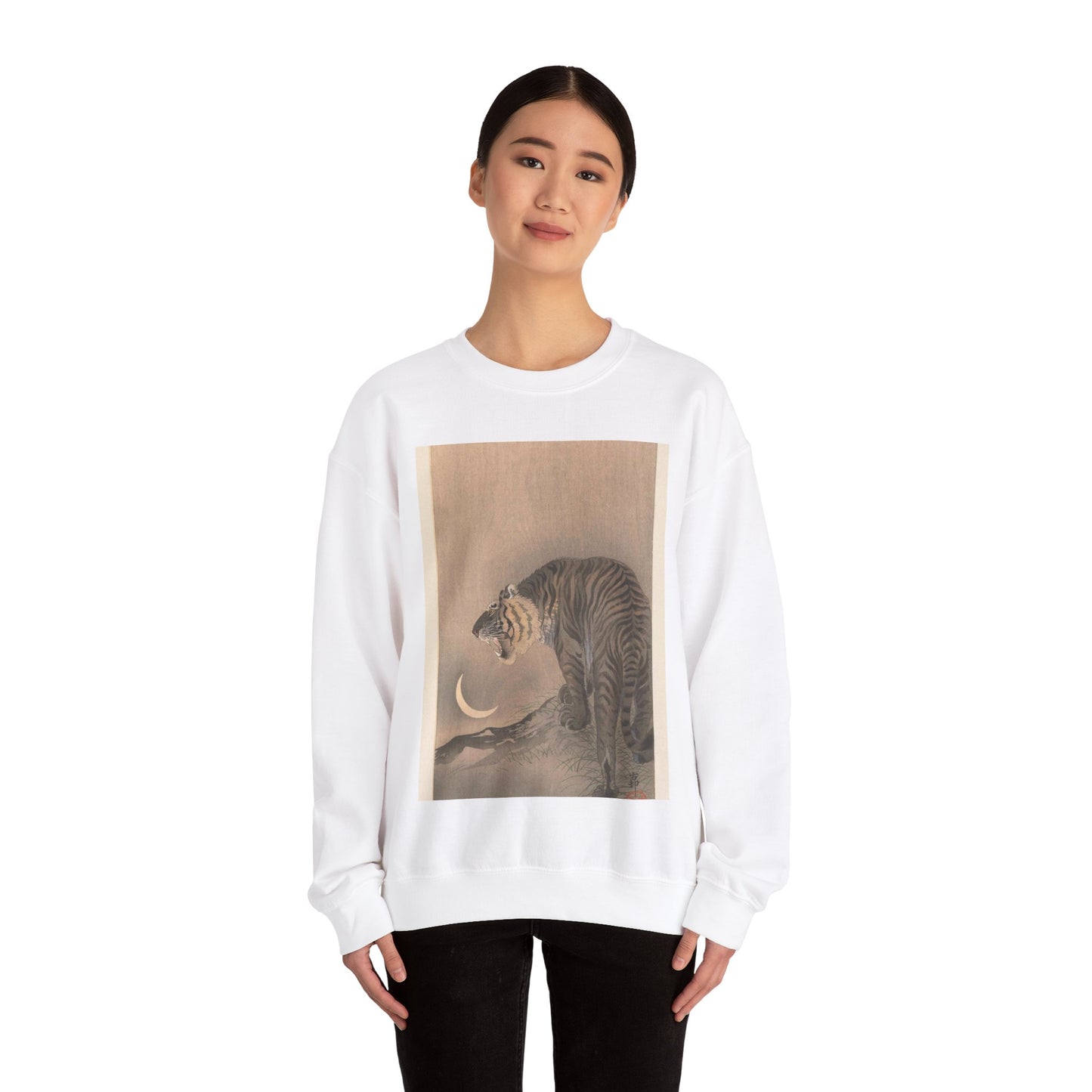 Brullende tijger, Ohara Koson - Rijksmuseum public domain dedication image White Heavy Blend Adult Crew Neck SweatShirt