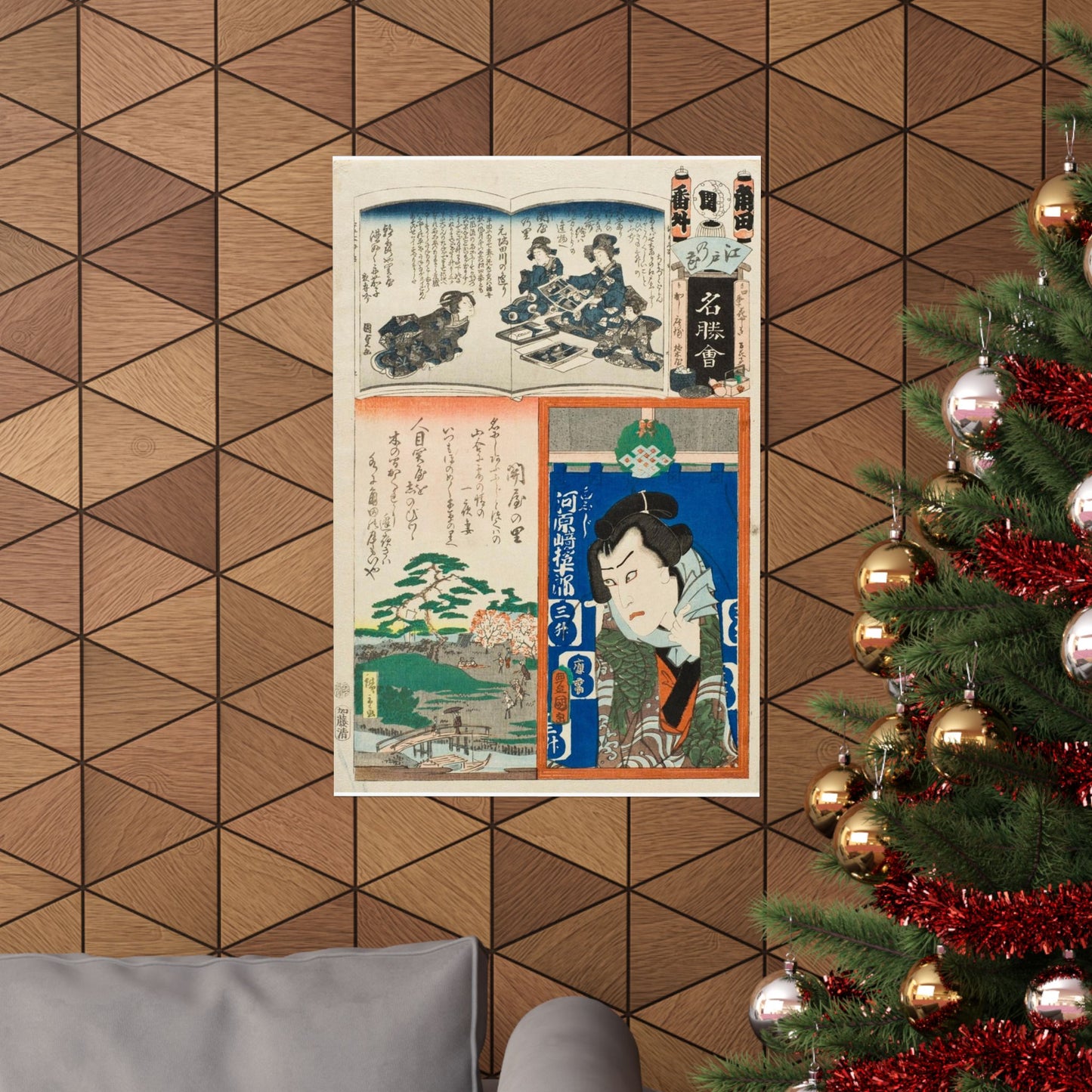 Sekiya no Sato; The Actor Kawarasaki Gonjuro LACMA M.2007.152.51 High Quality Matte Wall Art Poster for Home, Office, Classroom