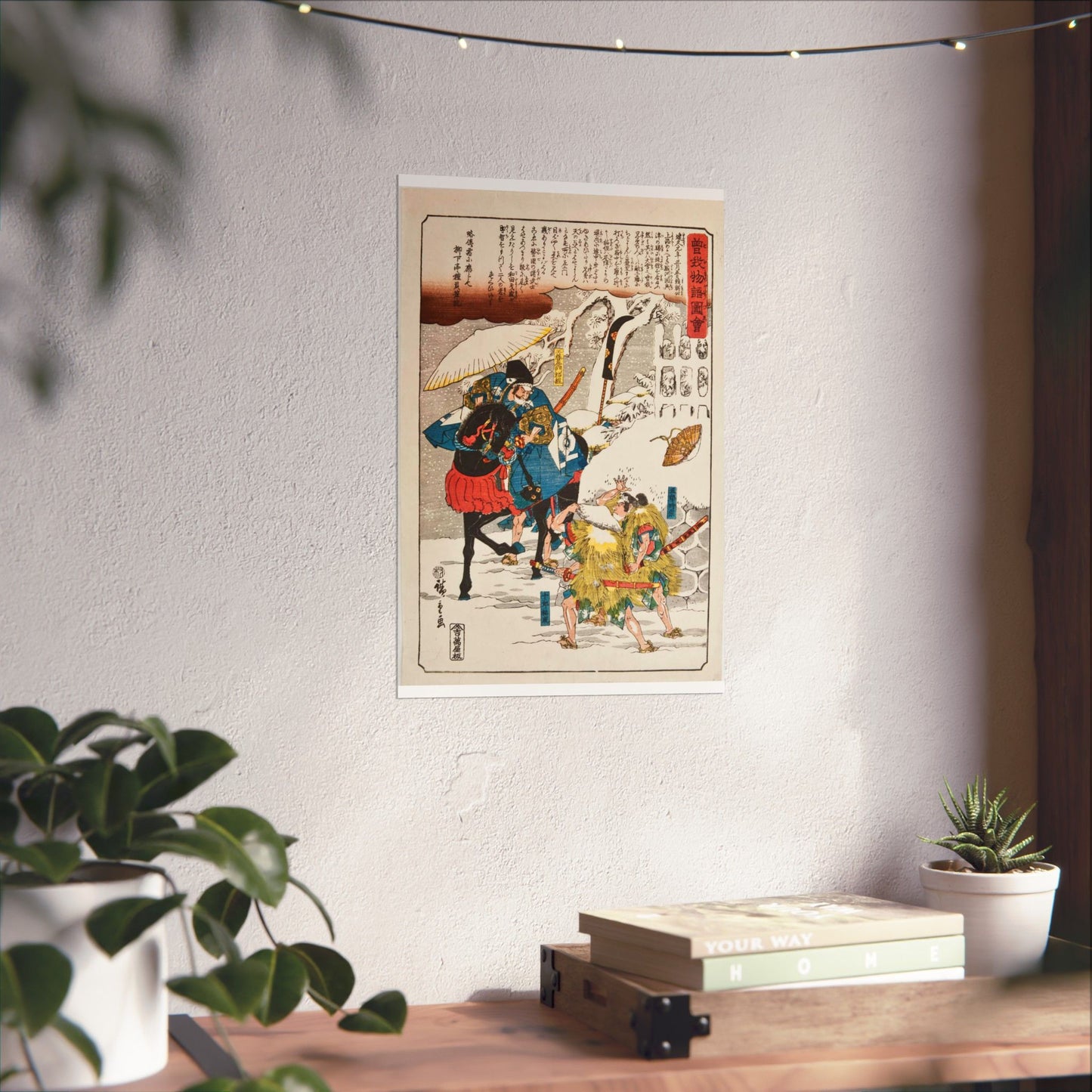 Japanese Woodblock - Google Art Project (TgHmLtWViNxvFA) High Quality Matte Wall Art Poster for Home, Office, Classroom