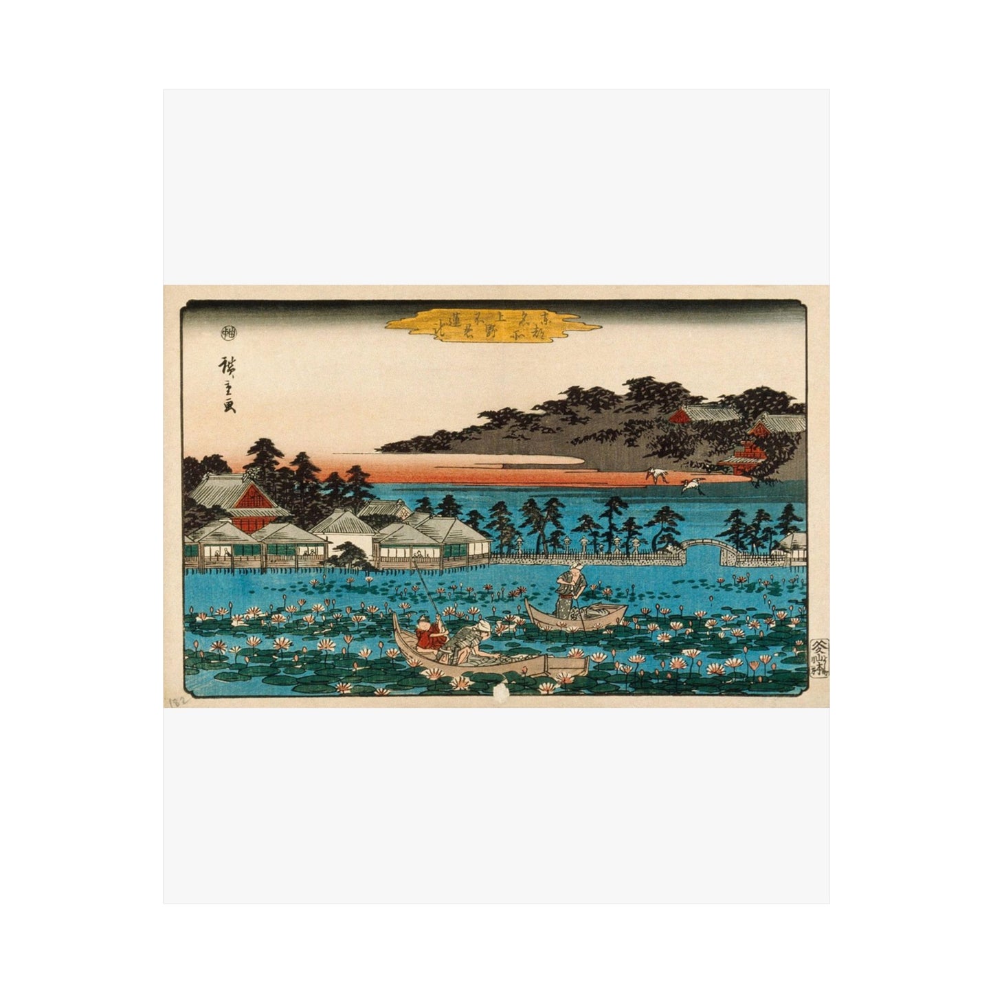 Shinobazu Pond at Ueno LACMA M.71.100.23 High Quality Matte Wall Art Poster for Home, Office, Classroom