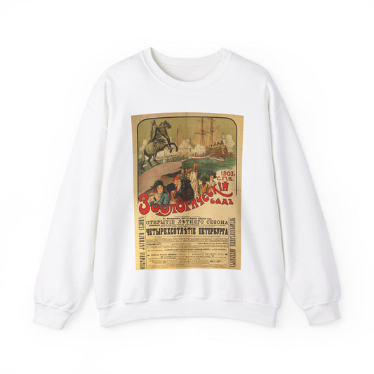 The Zoological Garden. Afisha, St. Petersburg. Russia. 1903 White Heavy Blend Adult Crew Neck SweatShirt