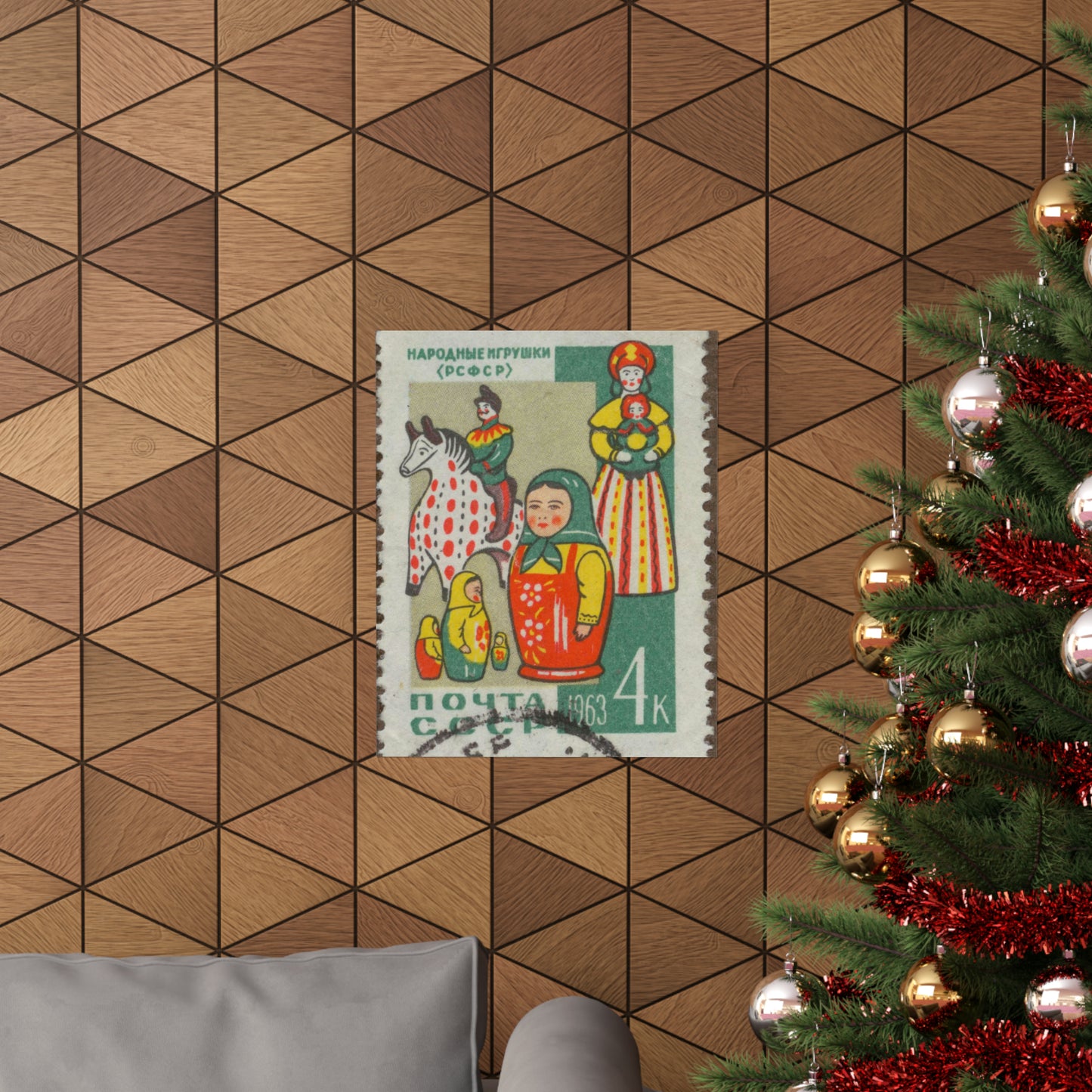 Frimärke ur Gösta Bodmans filatelistiska motivsamling, påbörjad 1950.Frimärke från Ryssland. Motiv av ryska allmogeleksaker. High Quality Matte Wall Art Poster for Home, Office, Classroom