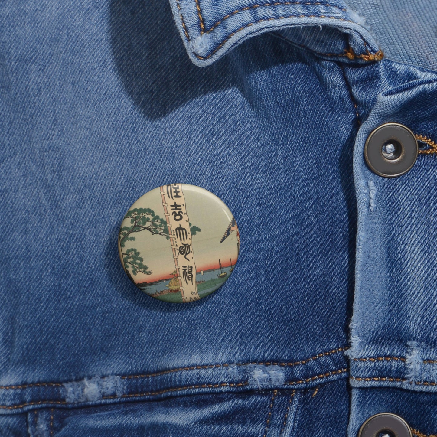 Gajō icchō, Ando Hiroshige - Public domain portrait drawing  Pin Buttons with Crisp Design