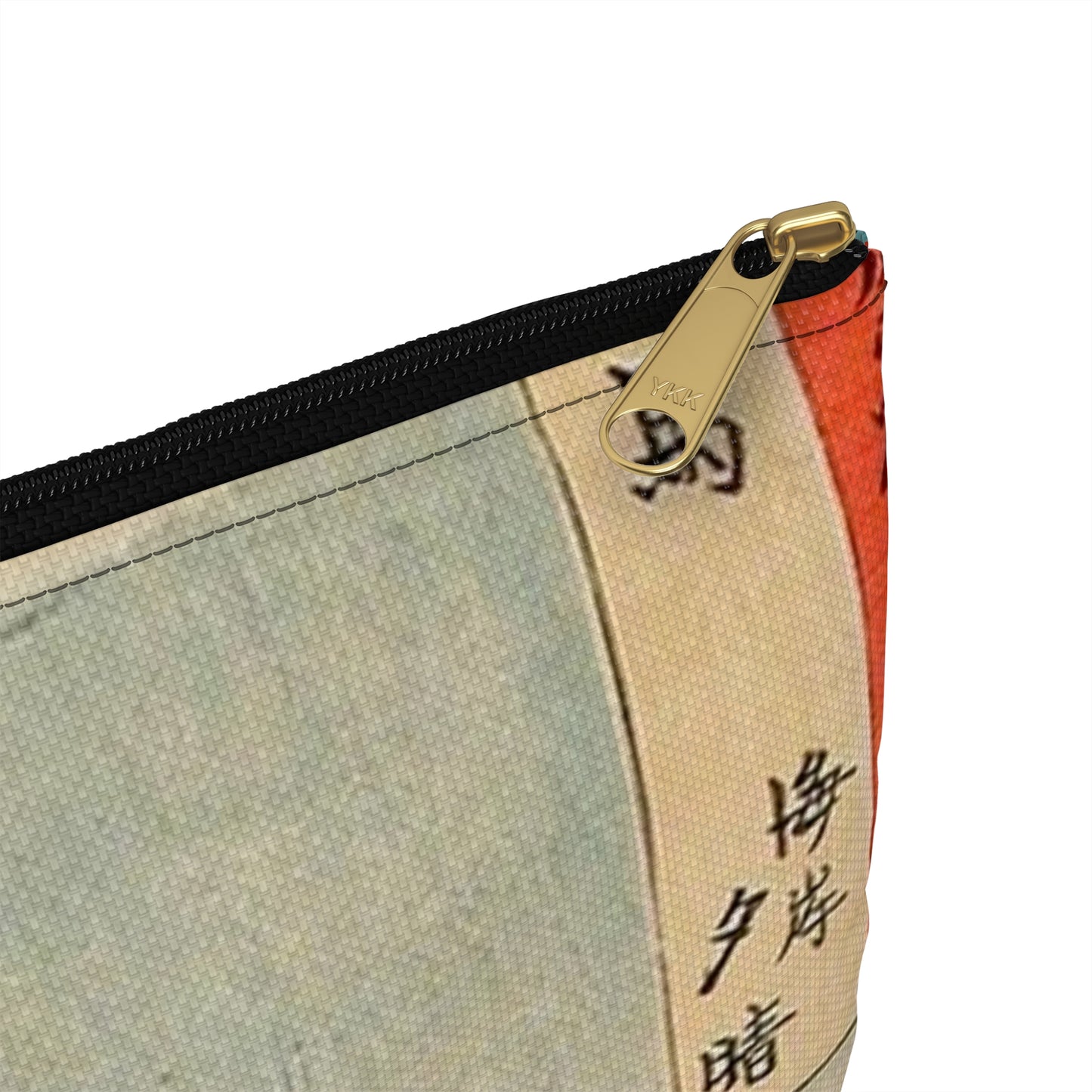 Evening Clearing at the Coast, Tsushima LACMA M.73.75.28 Large Organizer Pouch with Black Zipper