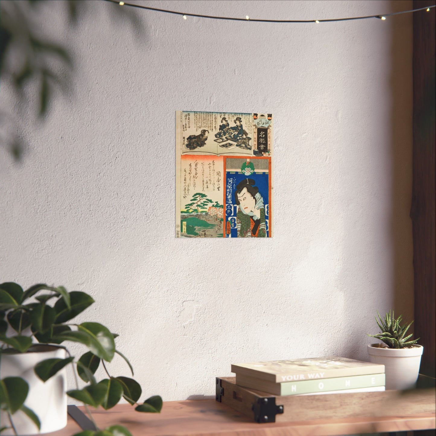Sekiya no Sato; The Actor Kawarasaki Gonjuro LACMA M.2007.152.51 High Quality Matte Wall Art Poster for Home, Office, Classroom