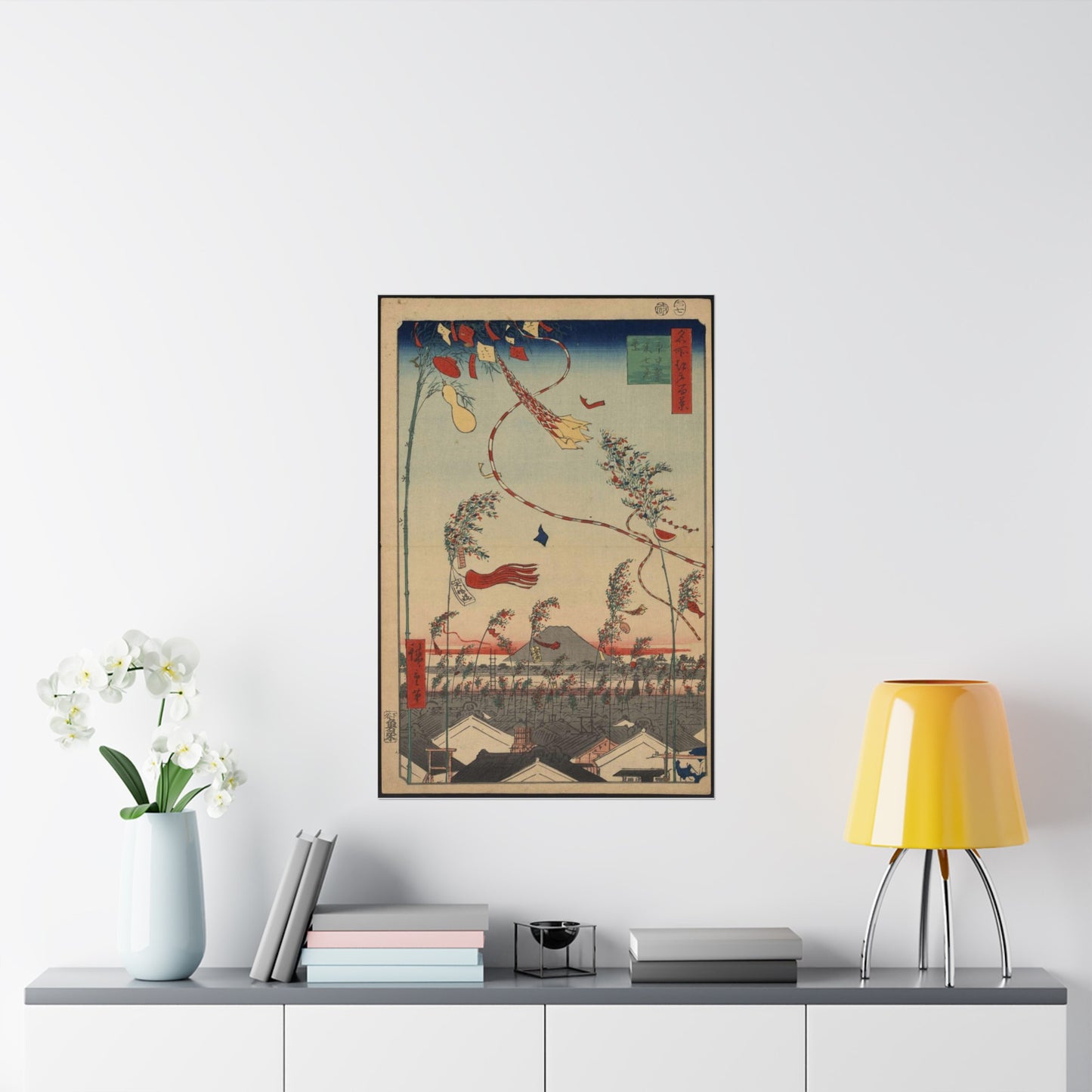 Gajō icchō, Ando Hiroshige - Public domain portrait drawing  High Quality Matte Wall Art Poster for Home, Office, Classroom