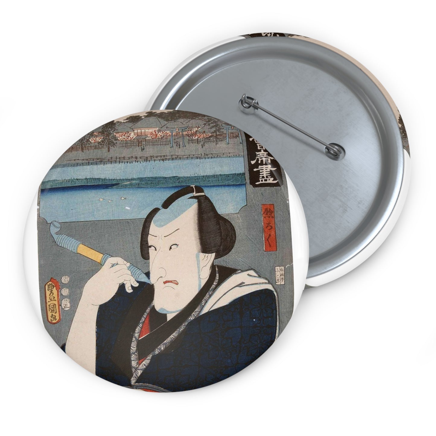 Kōshirō Matsumoto VI as Sōroku by Toyokuni III and Hiroshige Pin Buttons with Crisp Design