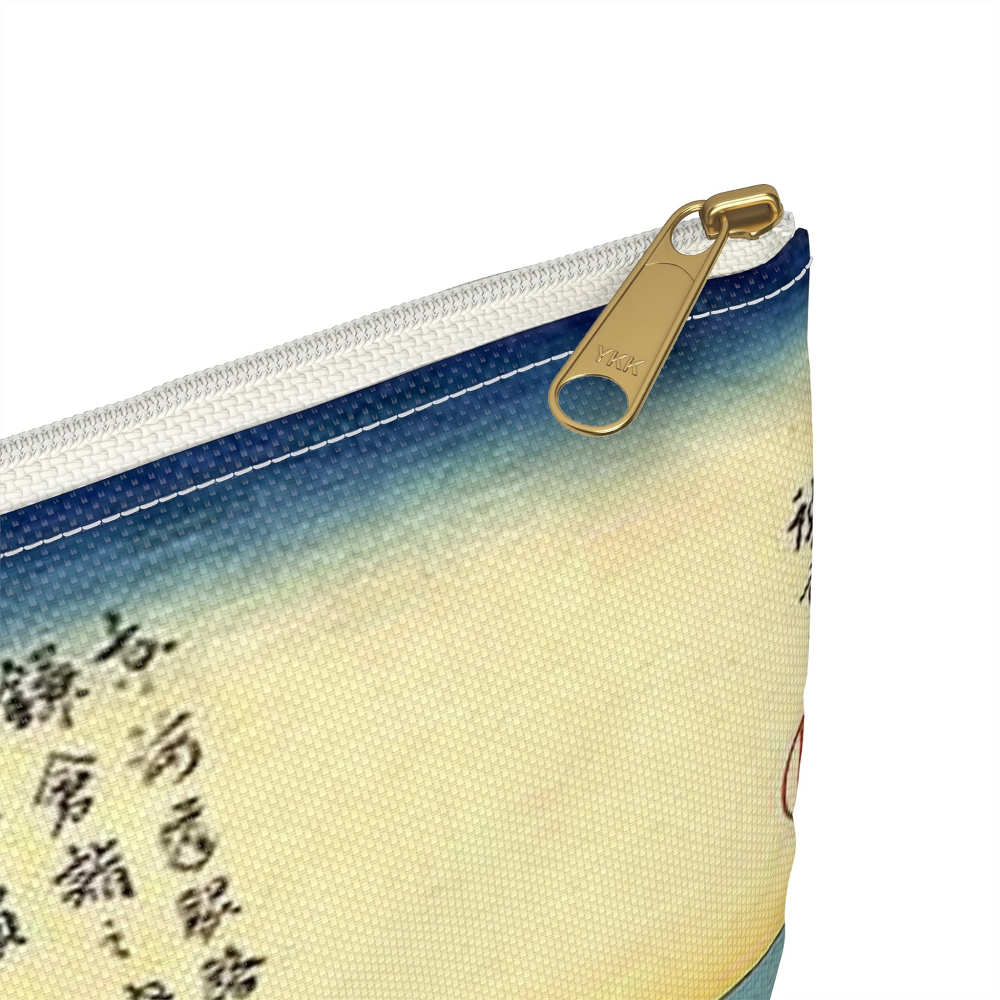 Utagawa Hiroshige - Hiroshige, Yuigahama Large Organizer Pouch with Black Zipper