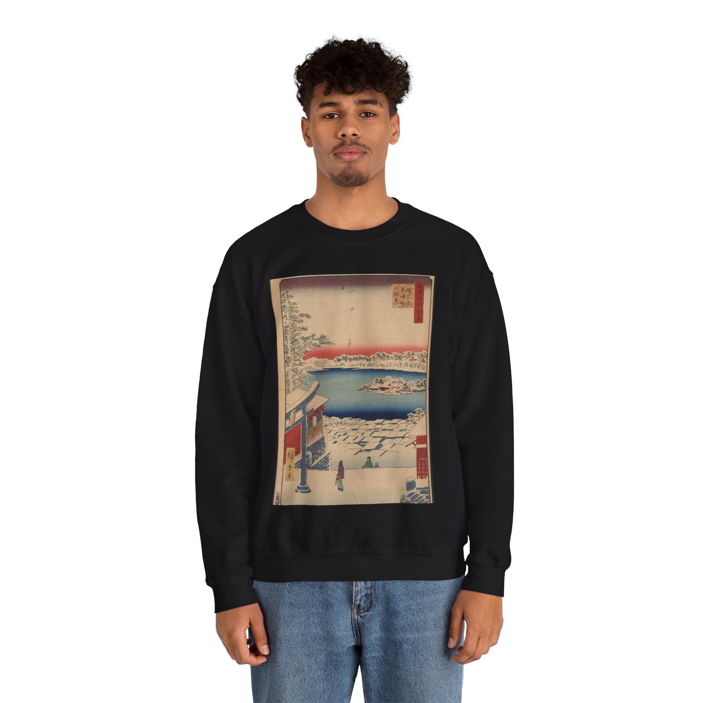 Yushima tenjin sakaue chōbō Andō Hiroshige Black Heavy Blend Adult Crew Neck SweatShirt