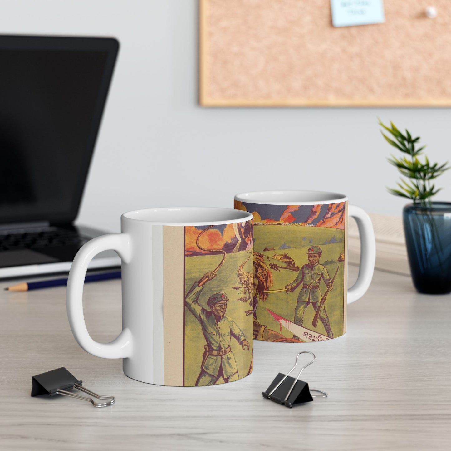 Thai Rice Harvest (PO-19-TH), Cold War American Propaganda poster Beautiful Novelty Ceramic Coffee Mug 11oz