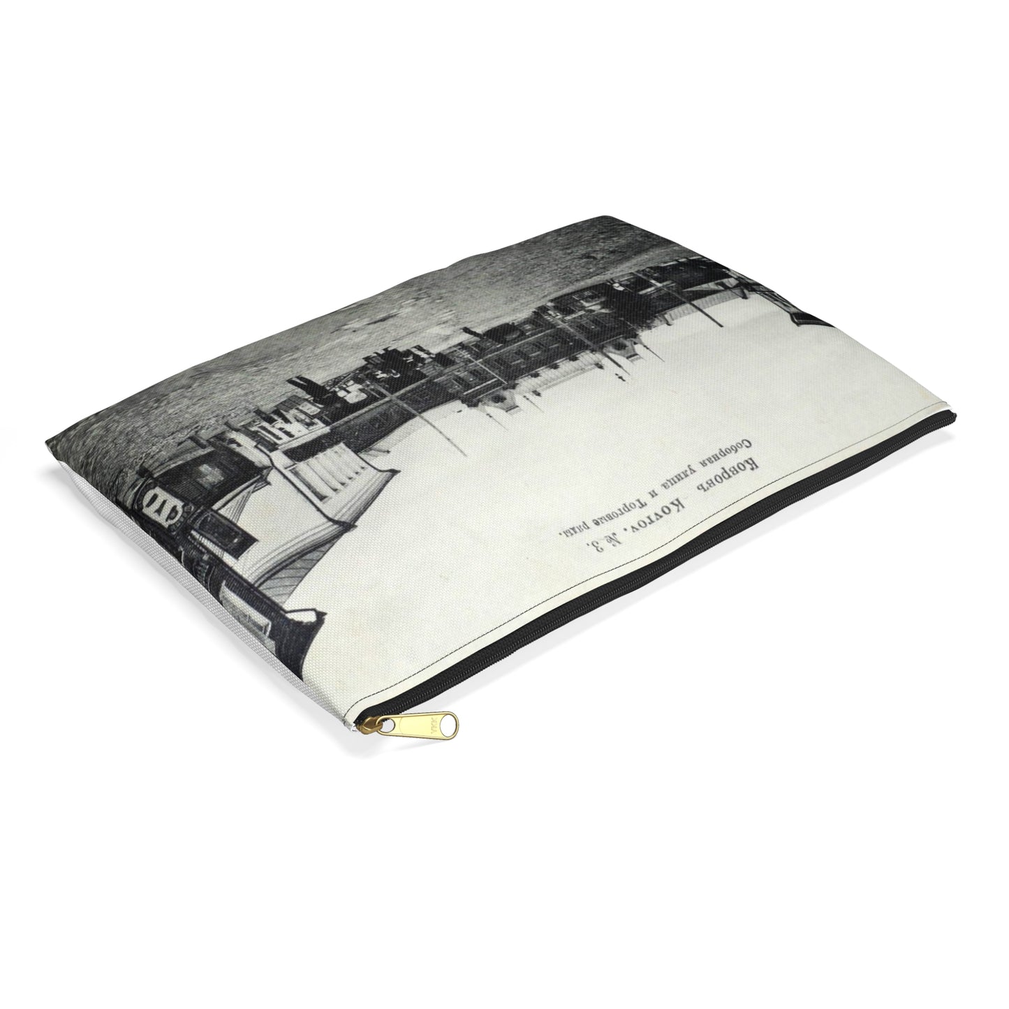 Cathedral street and shopping arcade. Kovrov, Vladimir Gubernia, Russia Large Organizer Pouch with Black Zipper