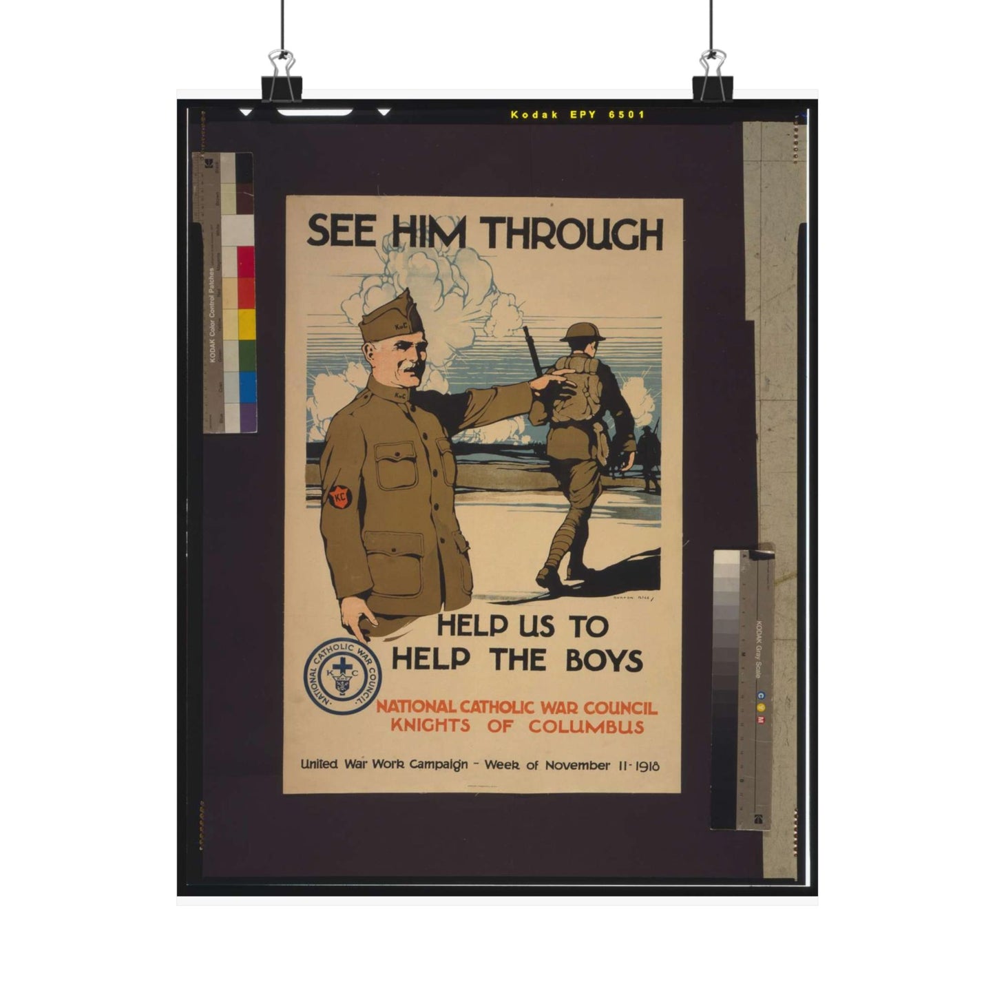 See him through--Help us to help the boys / Burton Rice ; American Lithographic Co., N.Y. High Quality Matte Wall Art Poster for Home, Office, Classroom