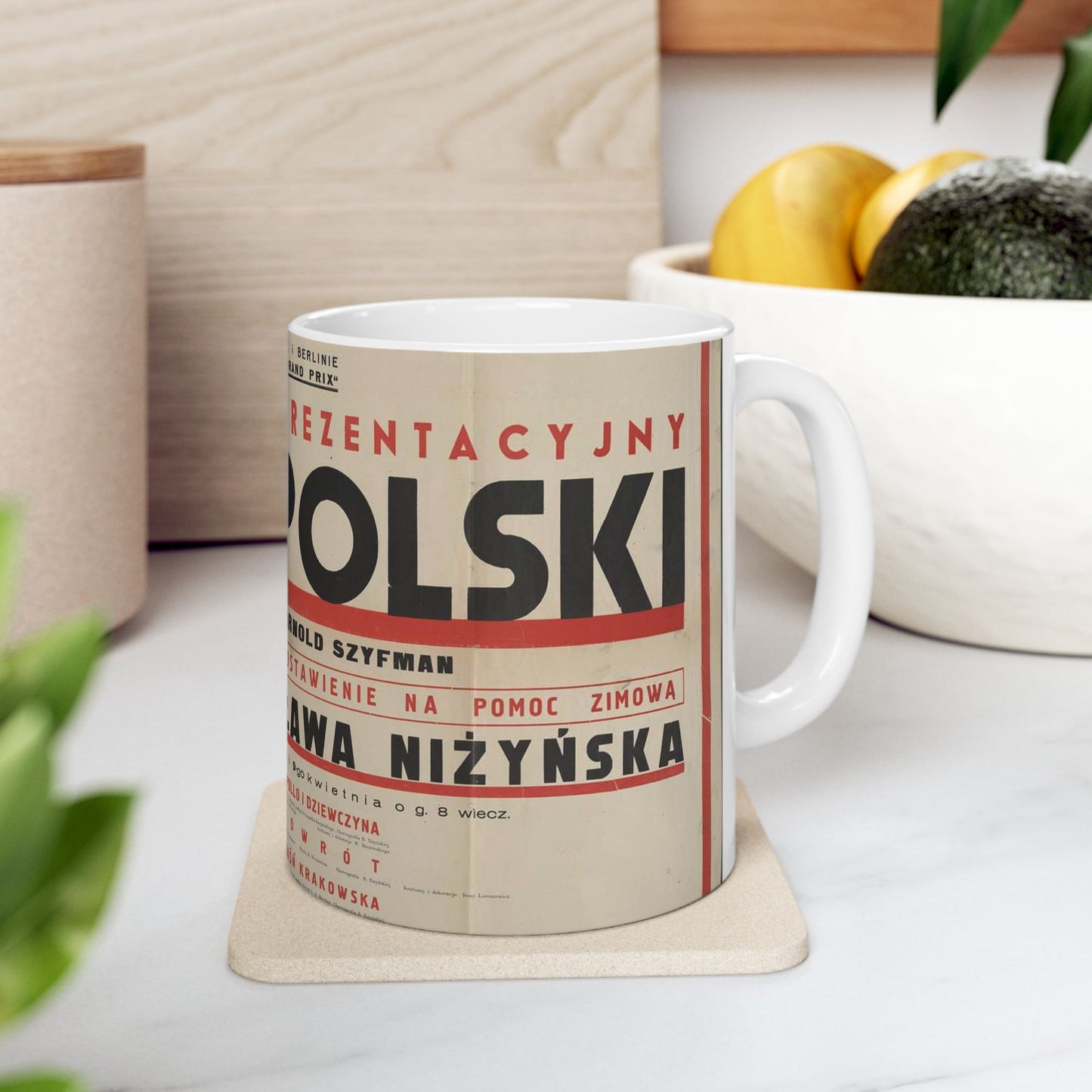 Balet Polski [2] Beautiful Novelty Ceramic Coffee Mug 11oz