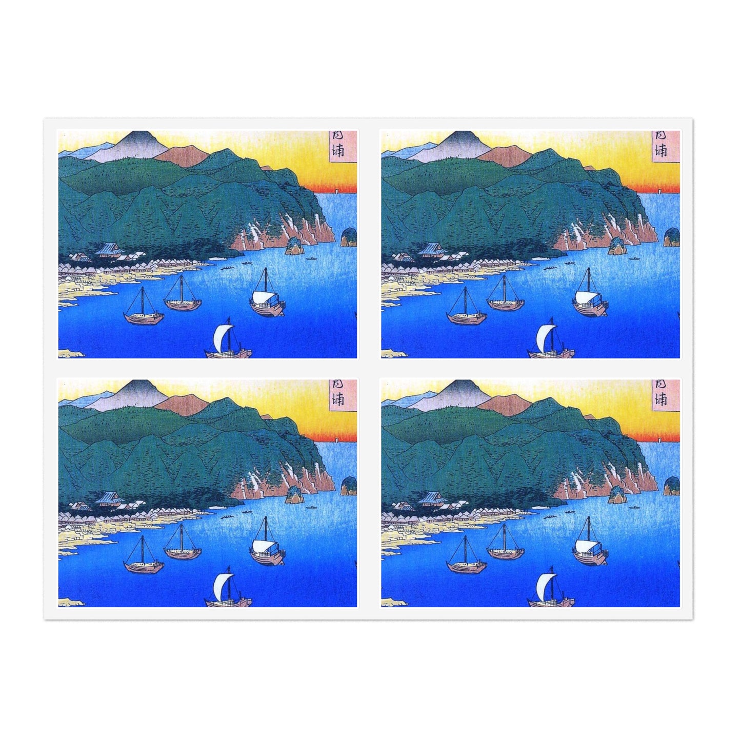 Hiroshige Boats in an inlet, Utagawa Hiroshige Laminated UV Protective Vinyl Stickers