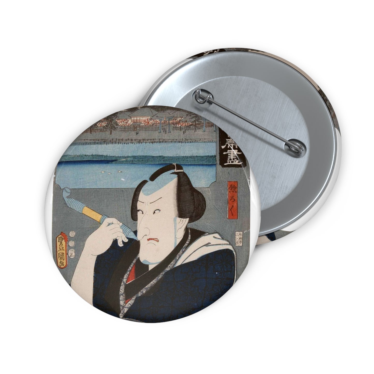 Kōshirō Matsumoto VI as Sōroku by Toyokuni III and Hiroshige Pin Buttons with Crisp Design