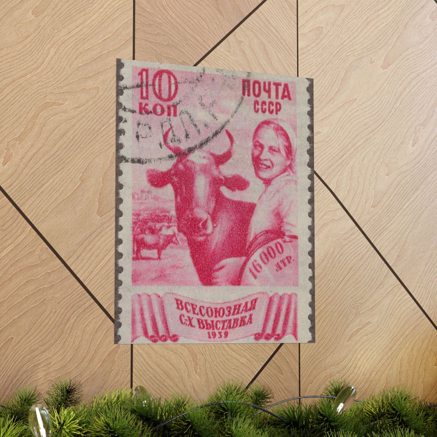 Frimärke ur Gösta Bodmans filatelistiska motivsamling, påbörjad 1950.Frimärke från Ryssland, 1939. Motiv av ko och mjölkerska. "Lantbruksutatällning i Sovjetunionen". High Quality Matte Wall Art Poster for Home, Office, Classroom