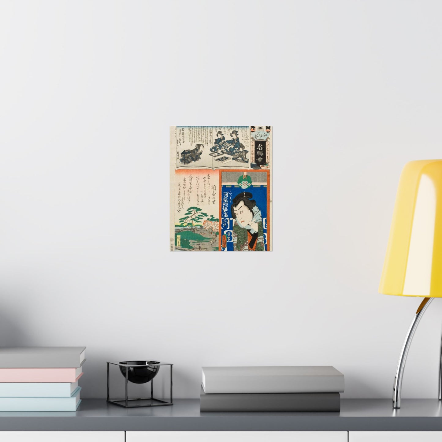 Sekiya no Sato; The Actor Kawarasaki Gonjuro LACMA M.2007.152.51 High Quality Matte Wall Art Poster for Home, Office, Classroom