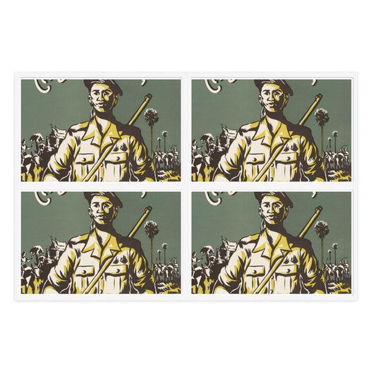 My Duty is to Defend my Country Laminated UV Protective Vinyl Stickers
