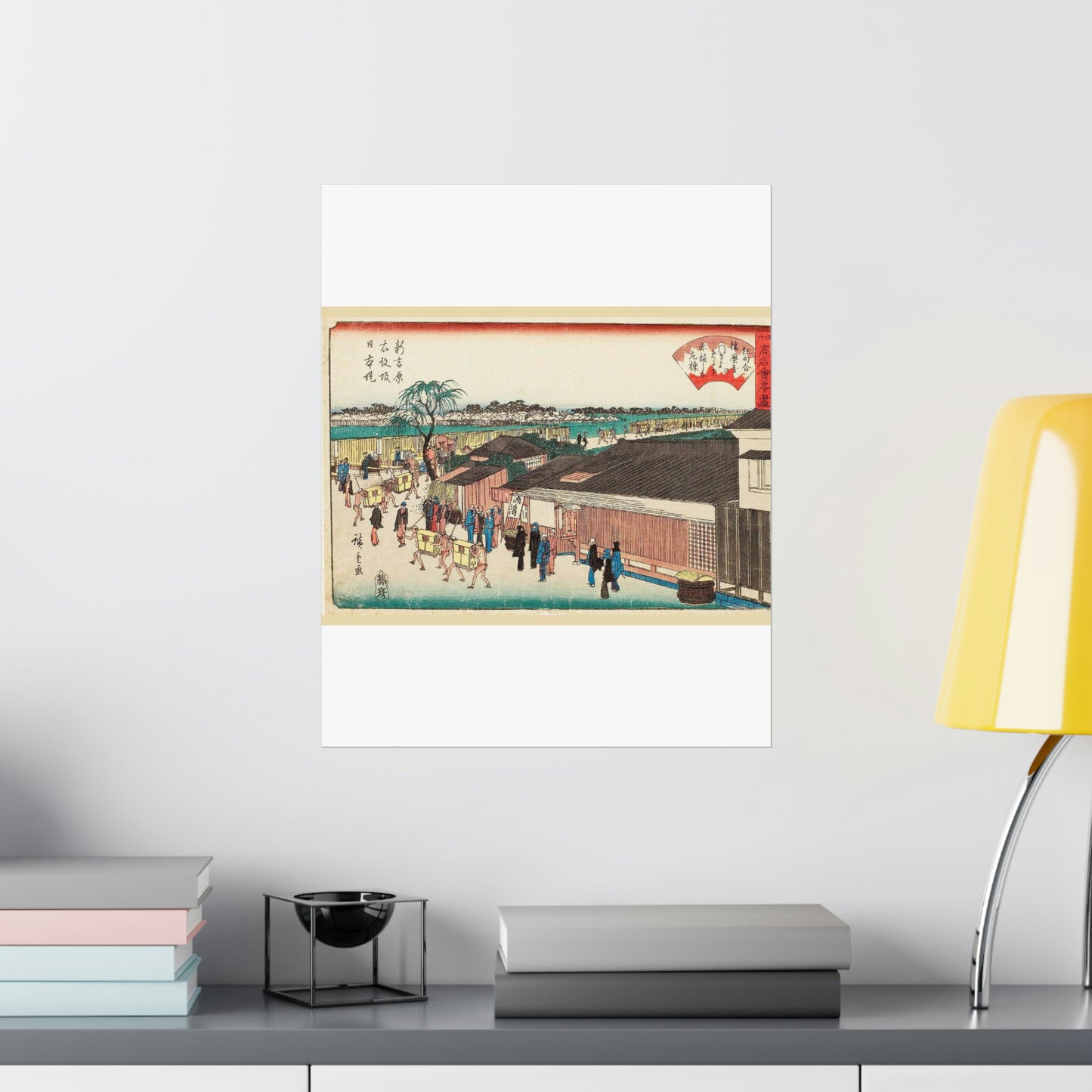 Hiroshige, Harimaya on the Emonzaka Slope of Nihon Embarkment at Shin-Yoshiwara (Shin yoshiwara emonzaka nihonzutsumi harimaya) High Quality Matte Wall Art Poster for Home, Office, Classroom