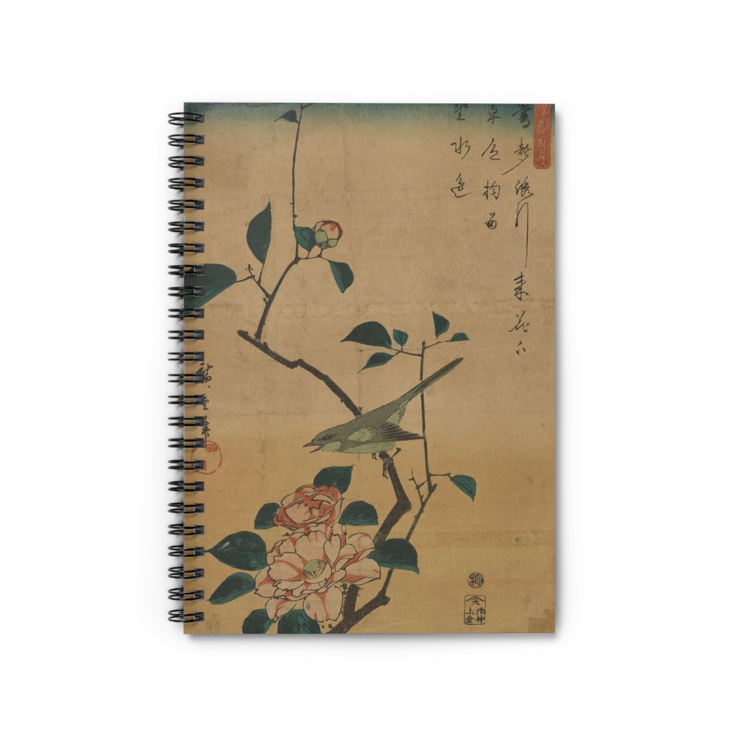 Utagawa Hiroshige - Tsubaki ni uguisu, Ando Hiroshige Spiral Bound Ruled Notebook with Printed Cover