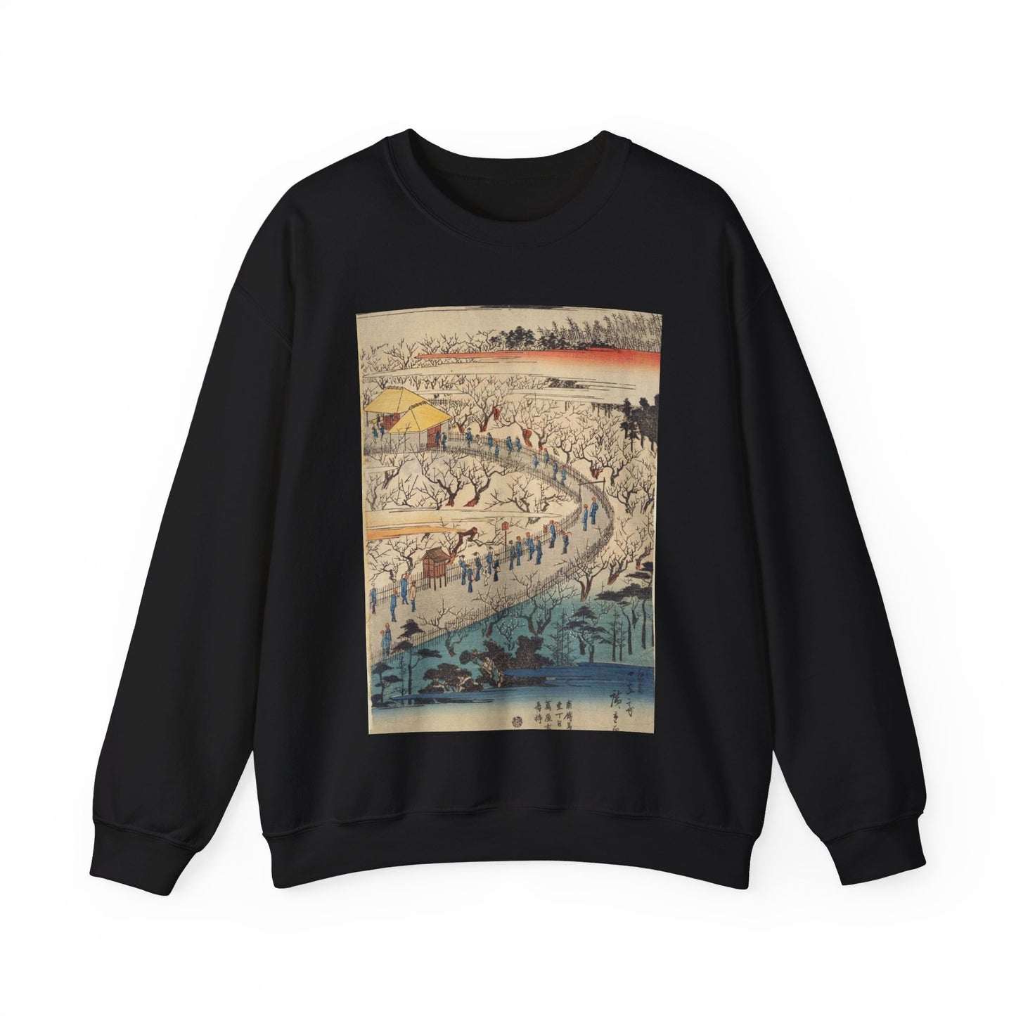 NDL-DC 1312618 01-Utagawa Hiroshige II-東都名所-crd Black Heavy Blend Adult Crew Neck SweatShirt