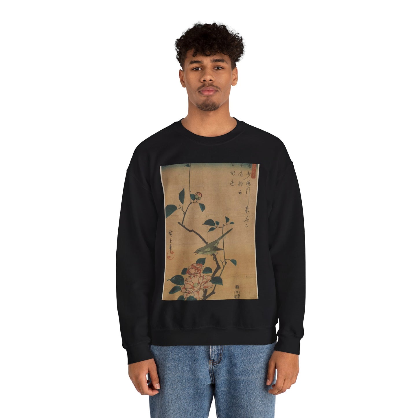 Utagawa Hiroshige - Tsubaki ni uguisu, Ando Hiroshige Black Heavy Blend Adult Crew Neck SweatShirt