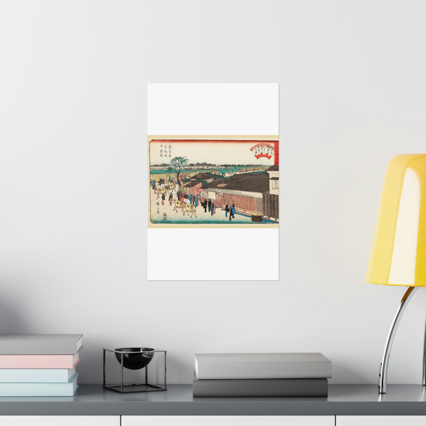 Hiroshige, Harimaya on the Emonzaka Slope of Nihon Embarkment at Shin-Yoshiwara (Shin yoshiwara emonzaka nihonzutsumi harimaya) High Quality Matte Wall Art Poster for Home, Office, Classroom