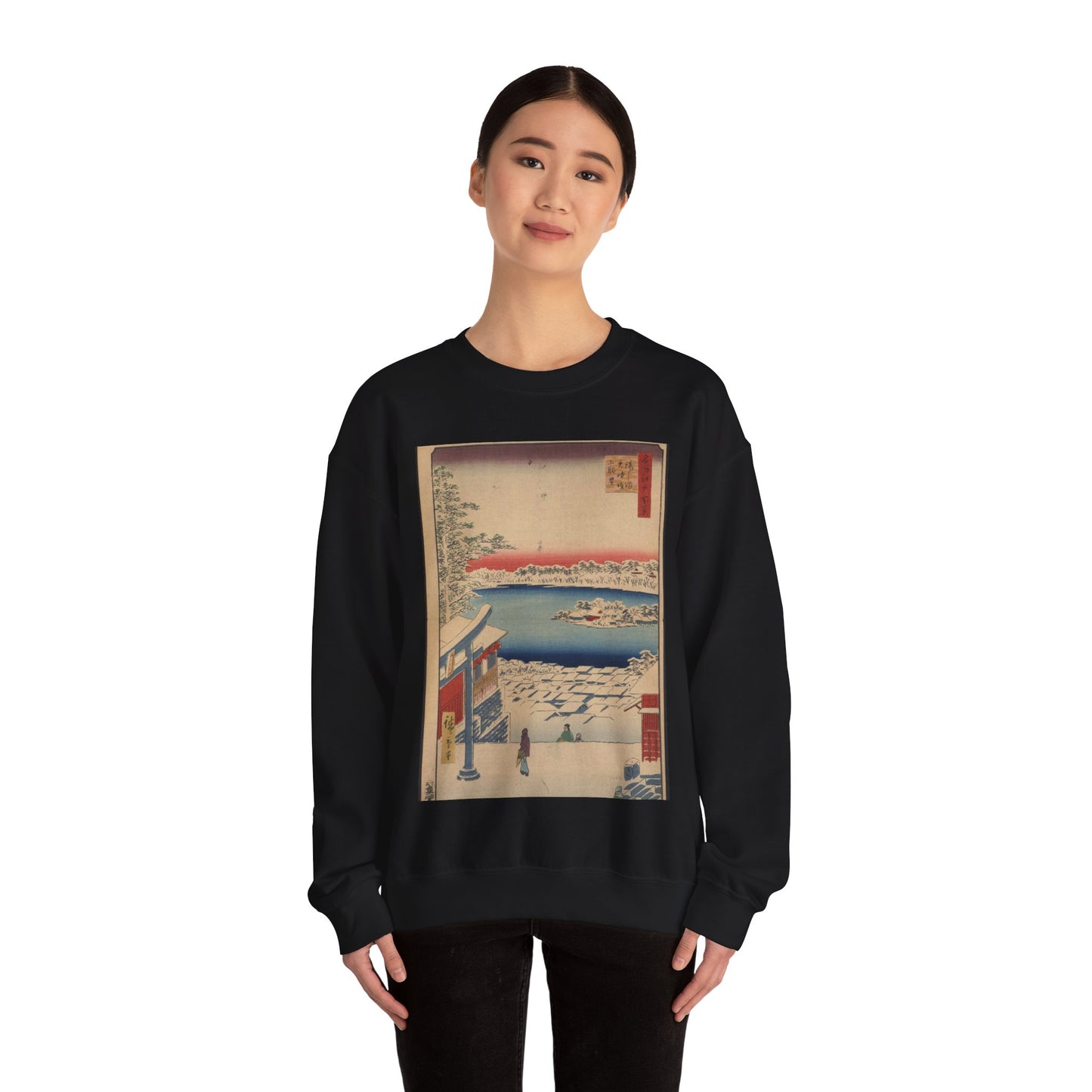Yushima tenjin sakaue chōbō Andō Hiroshige Black Heavy Blend Adult Crew Neck SweatShirt