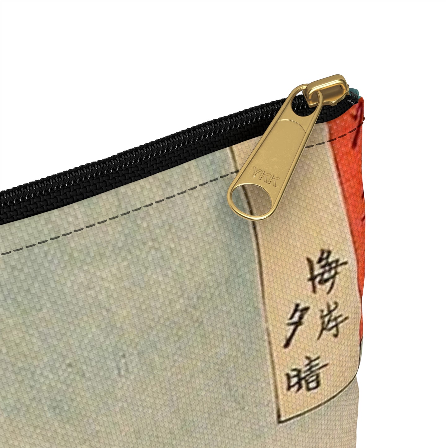 Evening Clearing at the Coast, Tsushima LACMA M.73.75.28 Large Organizer Pouch with Black Zipper