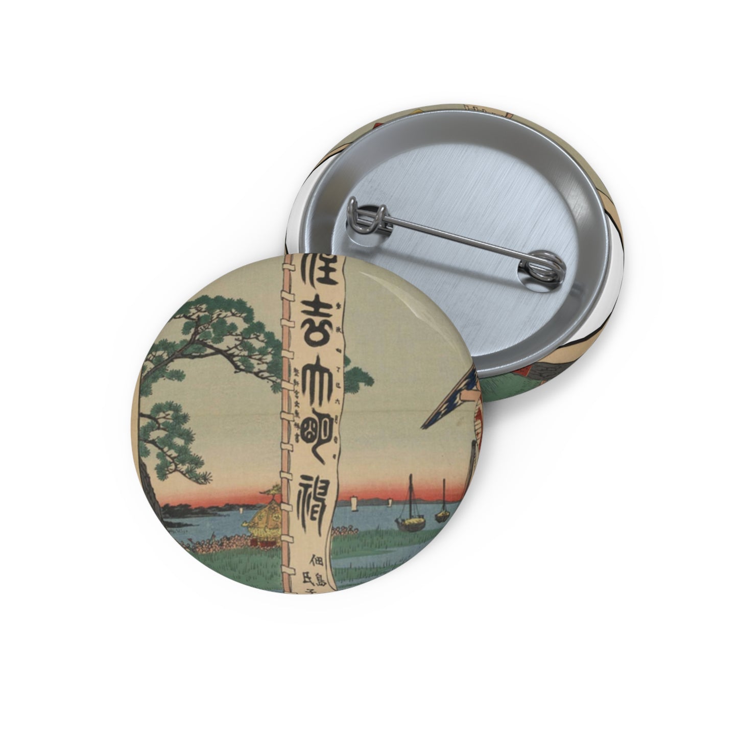 Gajō icchō, Ando Hiroshige - Public domain portrait drawing  Pin Buttons with Crisp Design
