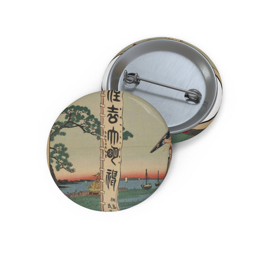 Gajō icchō, Ando Hiroshige - Public domain portrait drawing  Pin Buttons with Crisp Design