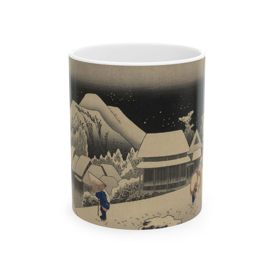 Utagawa Hiroshige - Kanbara, Ando Hiroshige - Ukiyo e print Beautiful Novelty Ceramic Coffee Mug 11oz