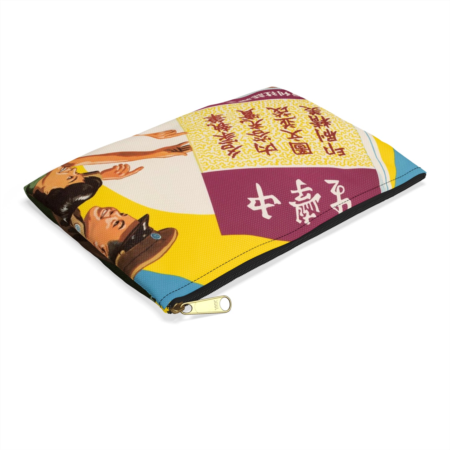 Promotion Poster "High School Student" Large Organizer Pouch with Black Zipper