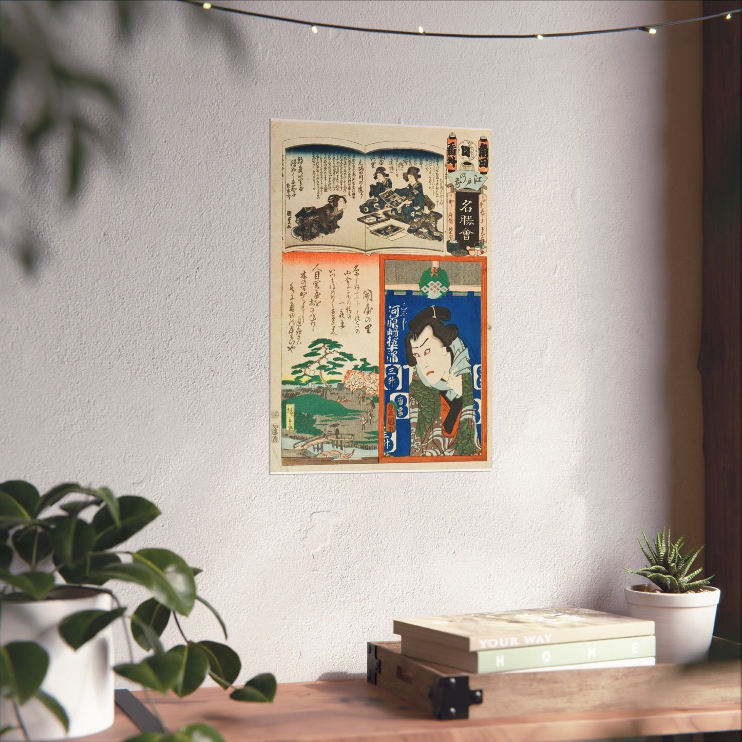 Sekiya no Sato; The Actor Kawarasaki Gonjuro LACMA M.2007.152.51 High Quality Matte Wall Art Poster for Home, Office, Classroom