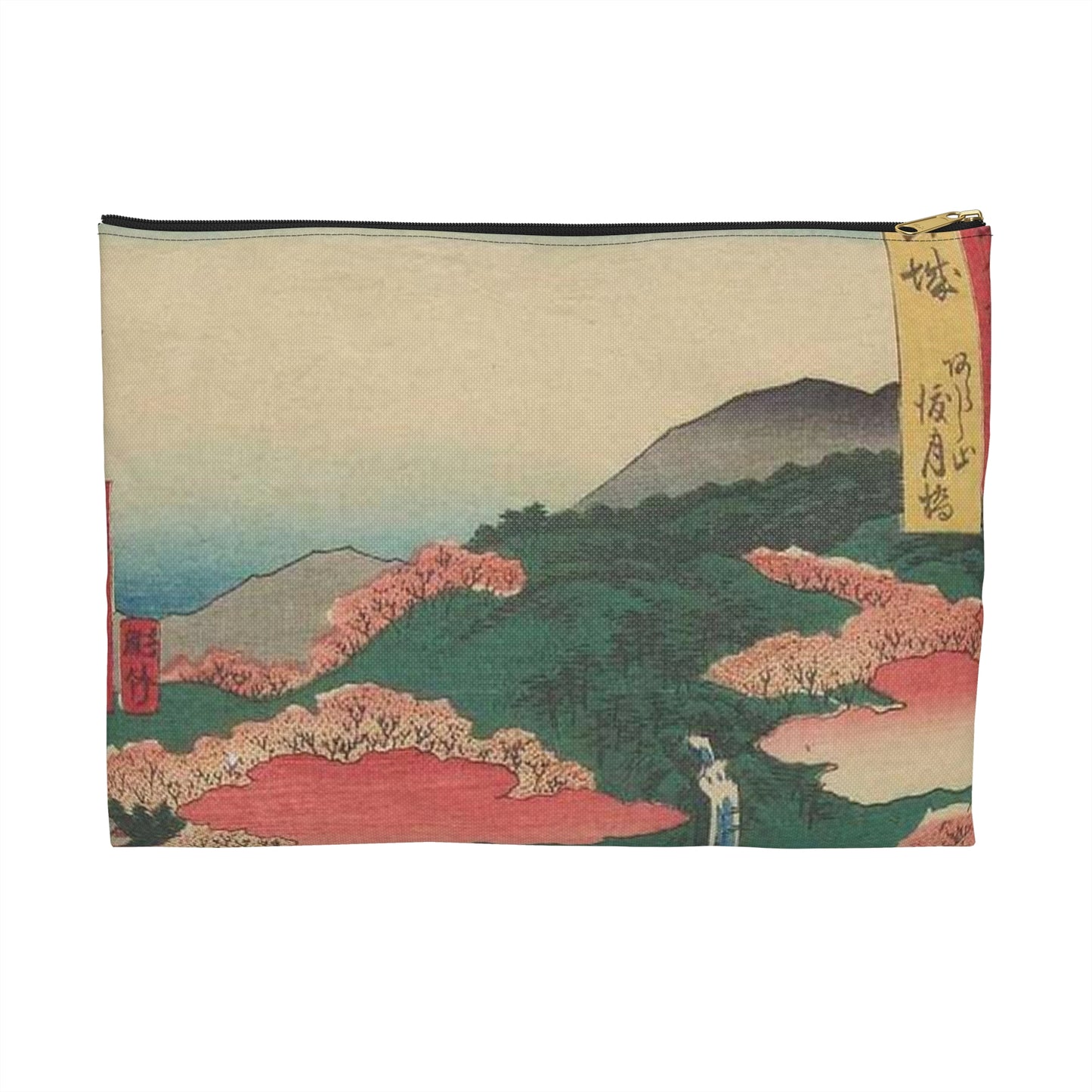 Hiroshige Yamashiro Arashiyama, Utagawa Hiroshige Large Organizer Pouch with Black Zipper