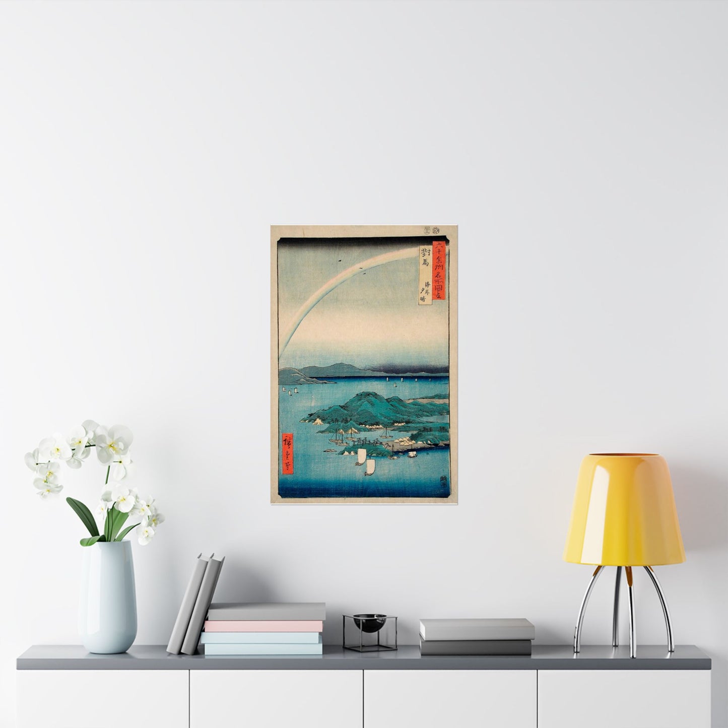 Evening Clearing at the Coast, Tsushima LACMA M.73.75.28 High Quality Matte Wall Art Poster for Home, Office, Classroom