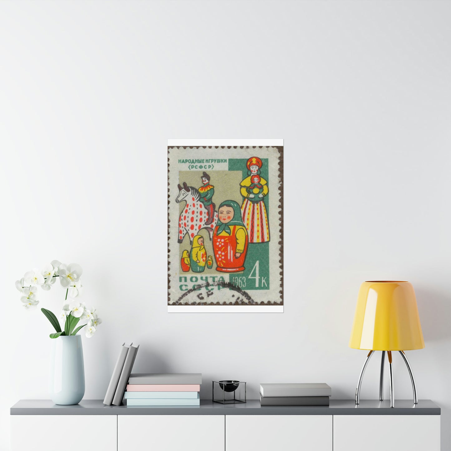 Frimärke ur Gösta Bodmans filatelistiska motivsamling, påbörjad 1950.Frimärke från Ryssland. Motiv av ryska allmogeleksaker. High Quality Matte Wall Art Poster for Home, Office, Classroom