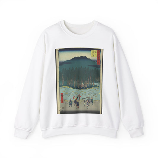 Tsuchiyama, Ando Hiroshige - Public domain portrait drawing  White Heavy Blend Adult Crew Neck SweatShirt