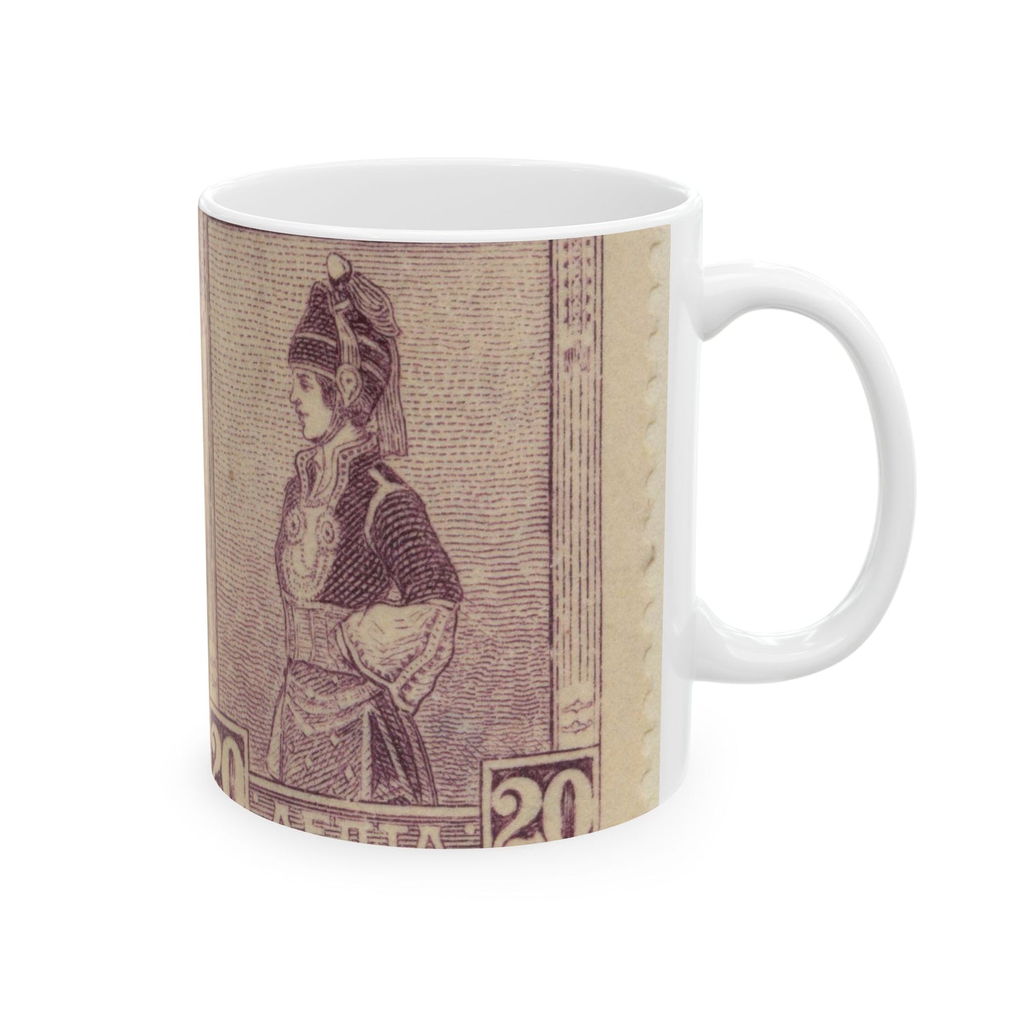 Frimärke ur Gösta Bodmans filatelistiska motivsamling, påbörjad 1950.Frimärke från GRekland, 1927. Motiv av Mecedonisk dräkt. Beautiful Novelty Ceramic Coffee Mug 11oz