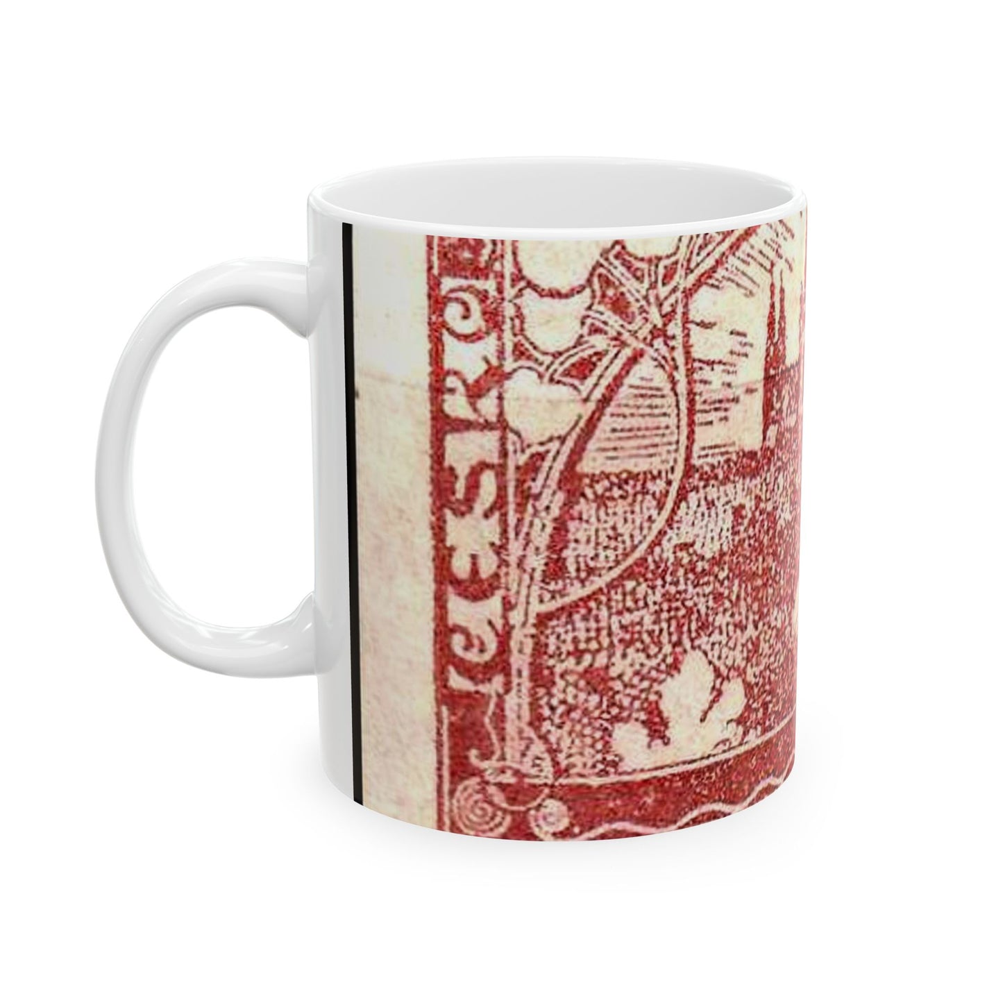 Ceskoslovensko1918hradcany100h-typeB - postal stamp Beautiful Novelty Ceramic Coffee Mug 11oz