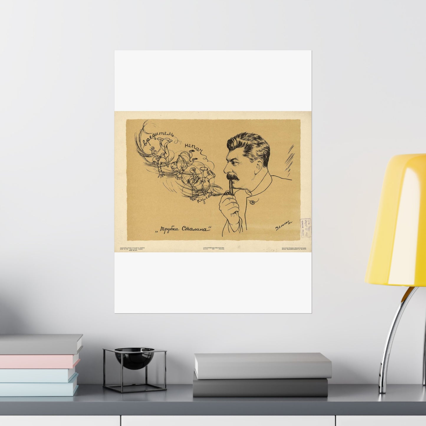 Deni - Trubka Stalina - Stalin's Pipe, 1930 High Quality Matte Wall Art Poster for Home, Office, Classroom