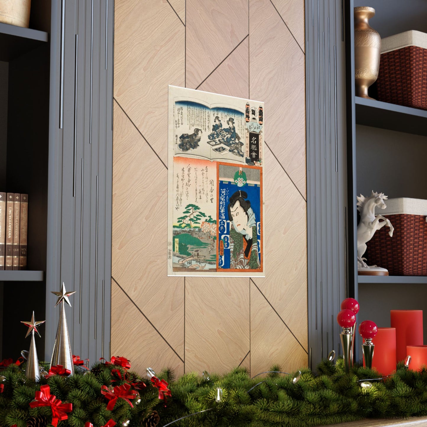 Sekiya no Sato; The Actor Kawarasaki Gonjuro LACMA M.2007.152.51 High Quality Matte Wall Art Poster for Home, Office, Classroom