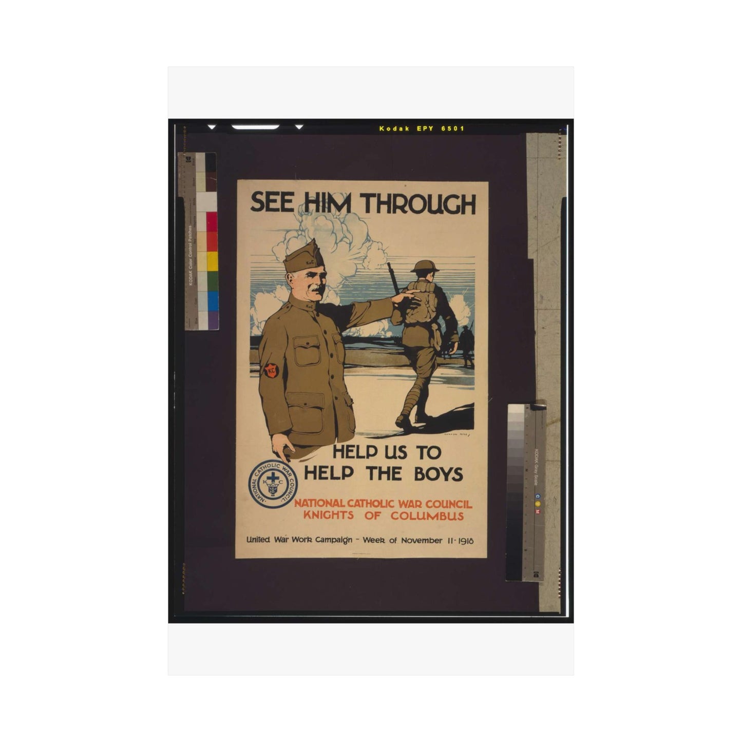 See him through--Help us to help the boys / Burton Rice ; American Lithographic Co., N.Y. High Quality Matte Wall Art Poster for Home, Office, Classroom