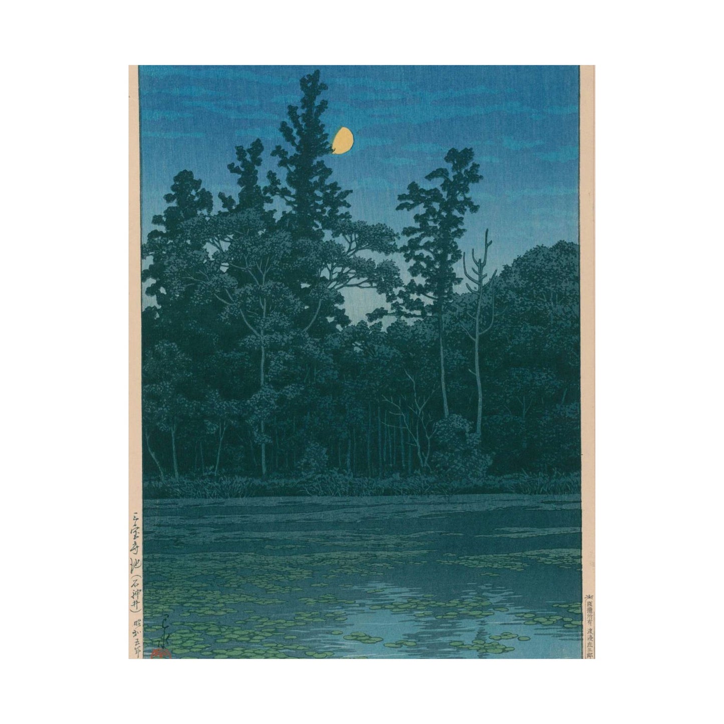 NDL-DC 2586549-32 Kawase Hasui S05 crd High Quality Matte Wall Art Poster for Home, Office, Classroom