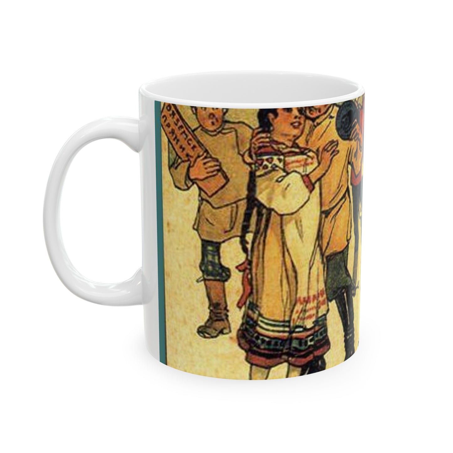 Апсит. Женихи деревни нашей все пленилися Наташей... Beautiful Novelty Ceramic Coffee Mug 11oz