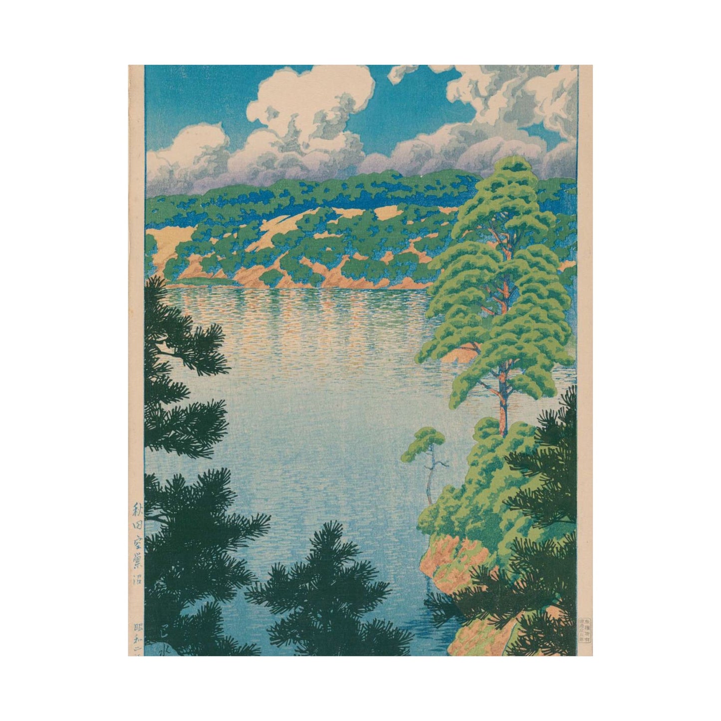 NDL-DC 2586549-14 Kawase Hasui S02 crd High Quality Matte Wall Art Poster for Home, Office, Classroom