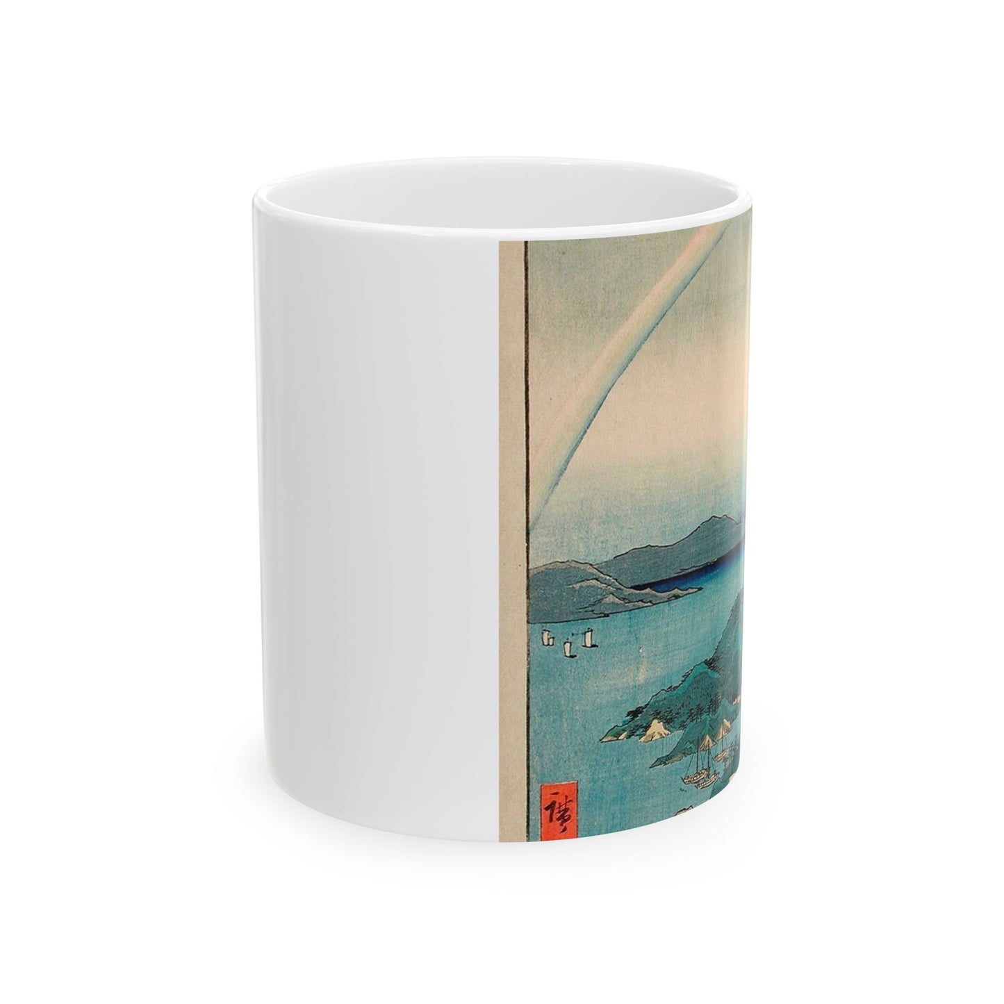 Evening Clearing at the Coast, Tsushima LACMA M.73.75.28 Beautiful Novelty Ceramic Coffee Mug 11oz