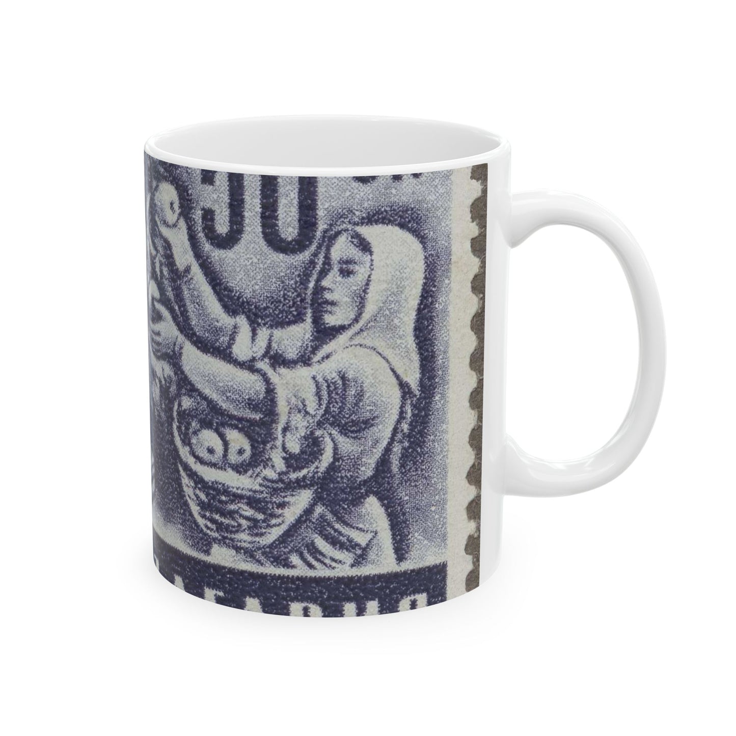 Frimärke ur Gösta Bodmans filatelistiska motivsamling, påbörjad 1950.Frimärke från Bulgarien, 1941. Motiv av äppelskörd. Beautiful Novelty Ceramic Coffee Mug 11oz