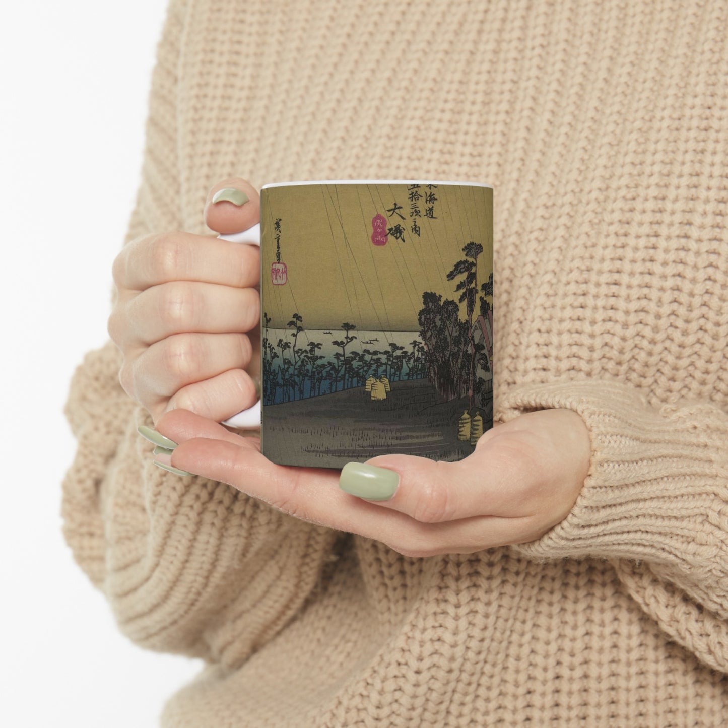 Utagawa Hiroshige - Oiso, Andō Hiroshige - Ukiyo e print Beautiful Novelty Ceramic Coffee Mug 11oz